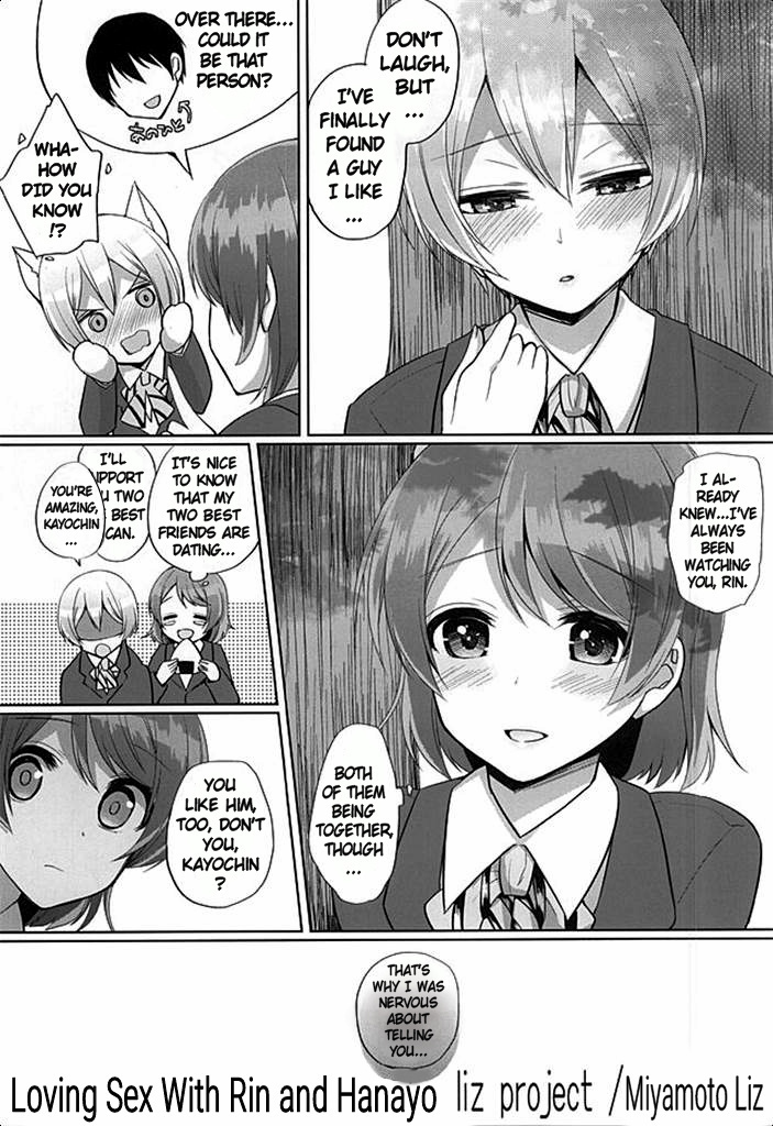 RinPana to Icha Love Ecchi | Loving Sex With Rin and Hanayo