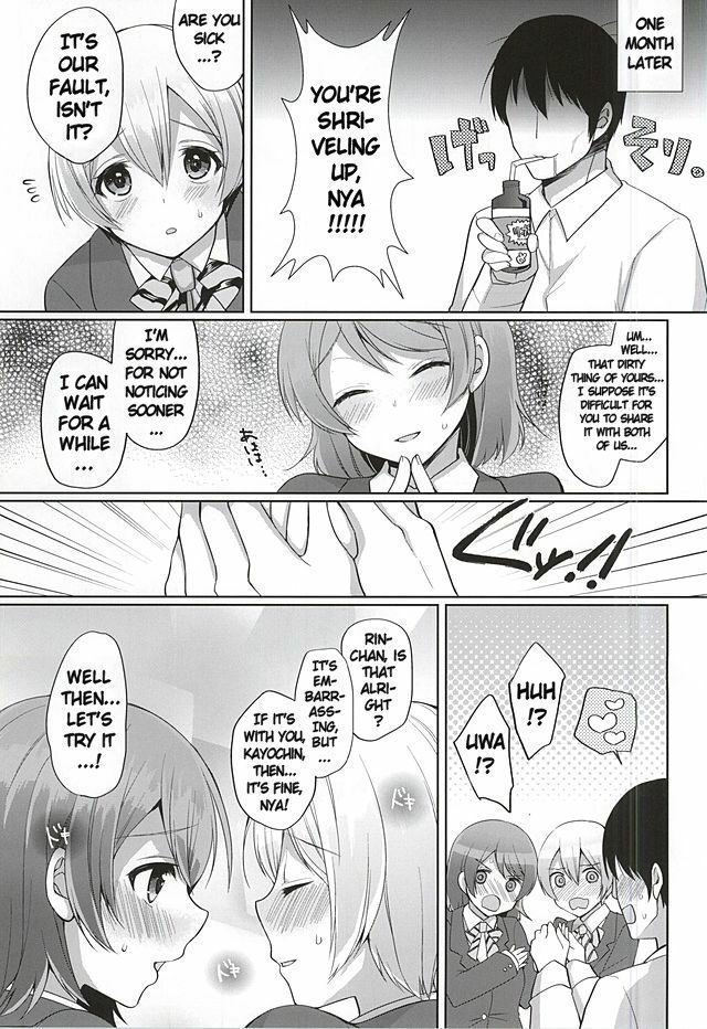 RinPana to Icha Love Ecchi | Loving Sex With Rin and Hanayo