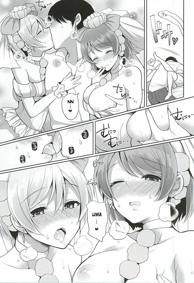 RinPana to Icha Love Ecchi | Loving Sex With Rin and Hanayo