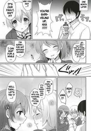 RinPana to Icha Love Ecchi | Loving Sex With Rin and Hanayo Page #5