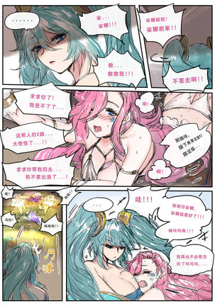 Image 10293492