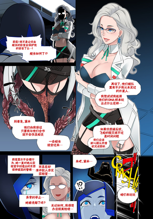 Image 8957278
