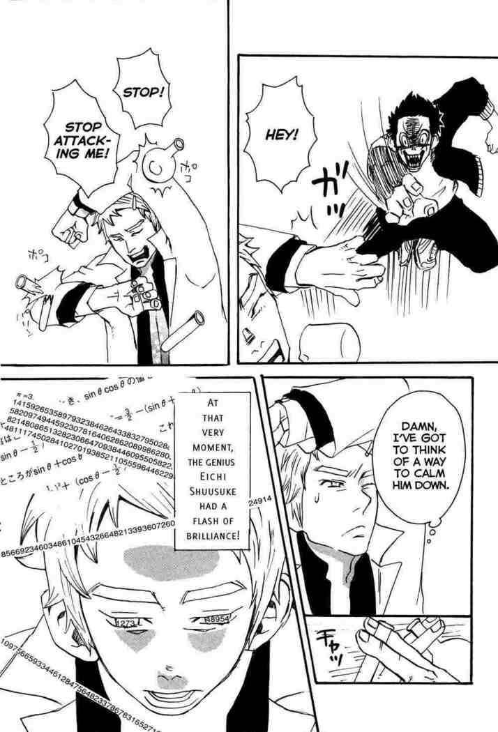 Funky Monkey Sensei