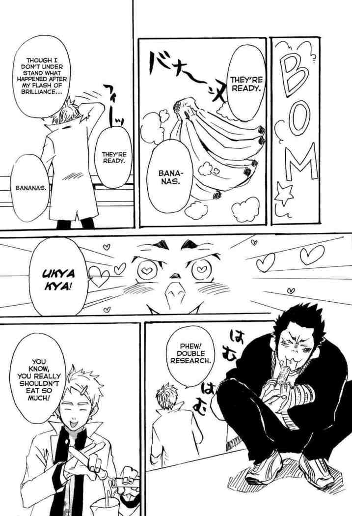Funky Monkey Sensei