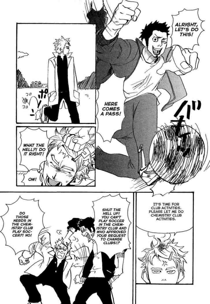 Funky Monkey Sensei