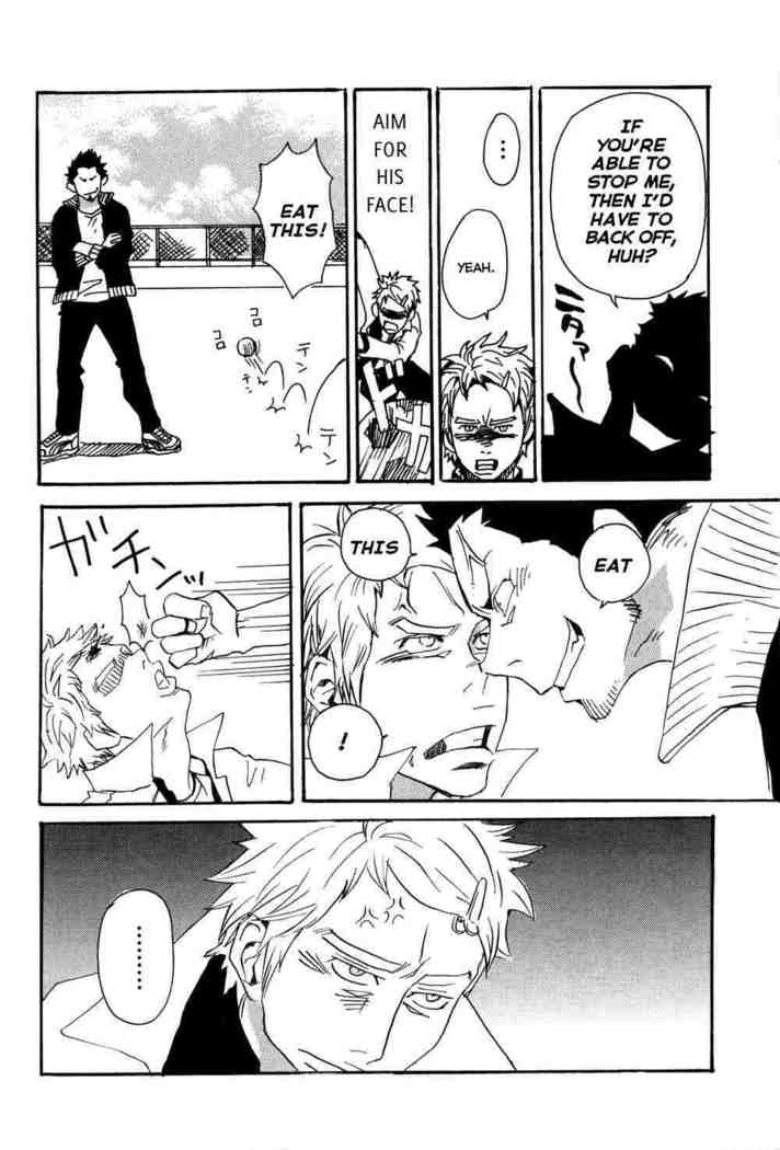 Funky Monkey Sensei