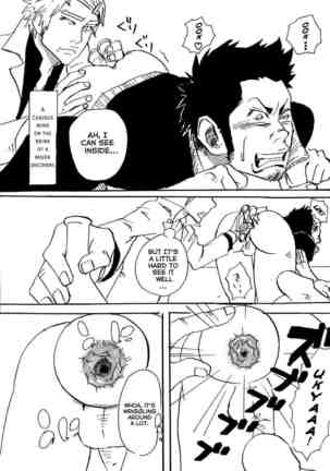 Funky Monkey Sensei Page #13