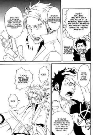 Funky Monkey Sensei
