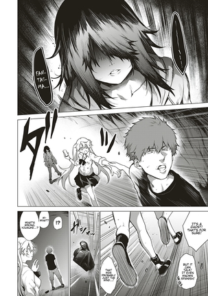 Uwasa no Hai Tunnel de Yuurei ni Souguu Shichaimashita!! Page #7