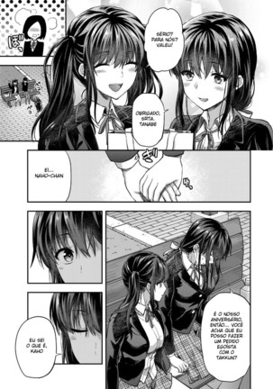 Futago Ane Page #38