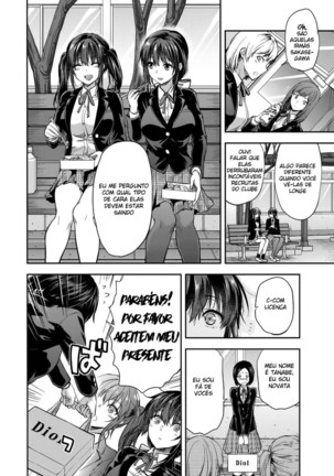 Futago Ane Page #37