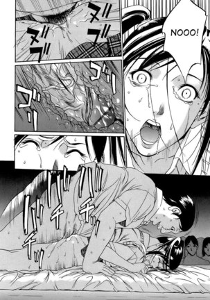 Kyokugen Gangu3 - Senseis A Girl Too Page #22