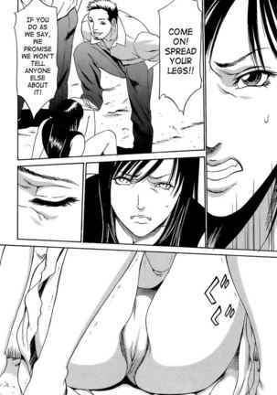 Kyokugen Gangu3 - Senseis A Girl Too Page #34