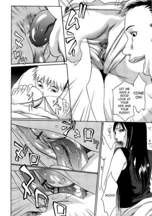 Kyokugen Gangu3 - Senseis A Girl Too Page #40