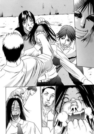 Kyokugen Gangu3 - Senseis A Girl Too Page #62