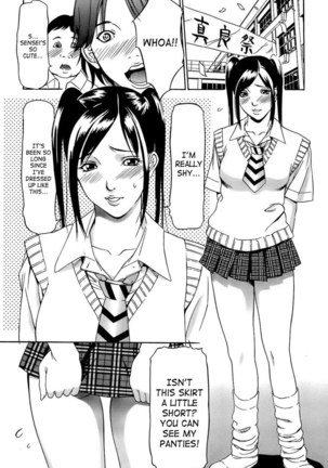 Kyokugen Gangu3 - Senseis A Girl Too Page #4