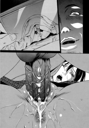 Kyokugen Gangu3 - Senseis A Girl Too - Page 30