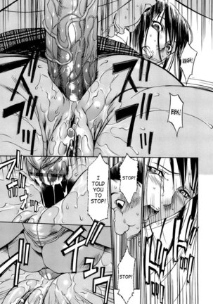 Kyokugen Gangu3 - Senseis A Girl Too - Page 21