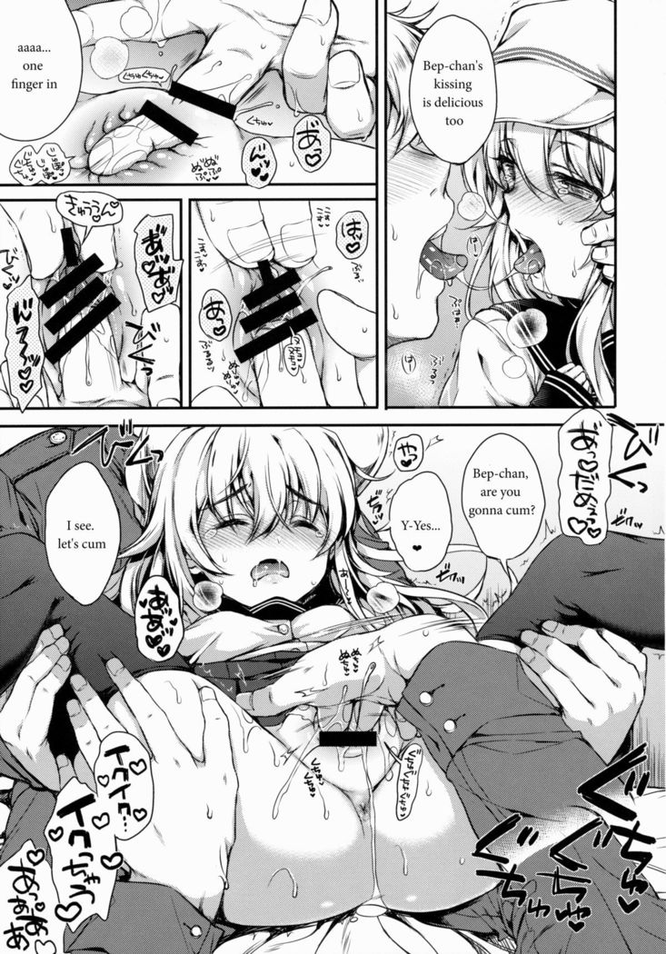 Akatsuki-gata Collection Kai   {KitsuneHifu}