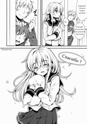 Akatsuki-gata Collection Kai   {KitsuneHifu} Page #25