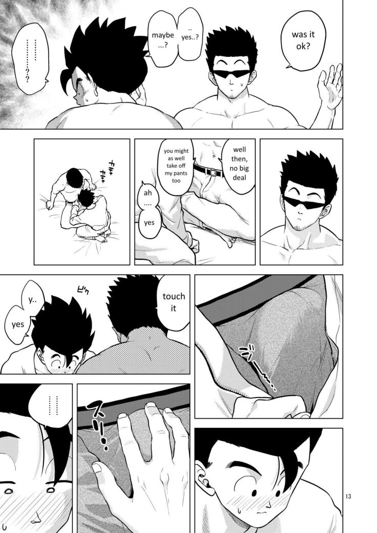 Gohan o Taberu Hon 4