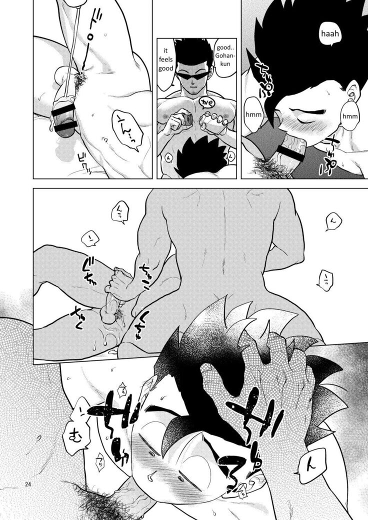 Gohan o Taberu Hon 4