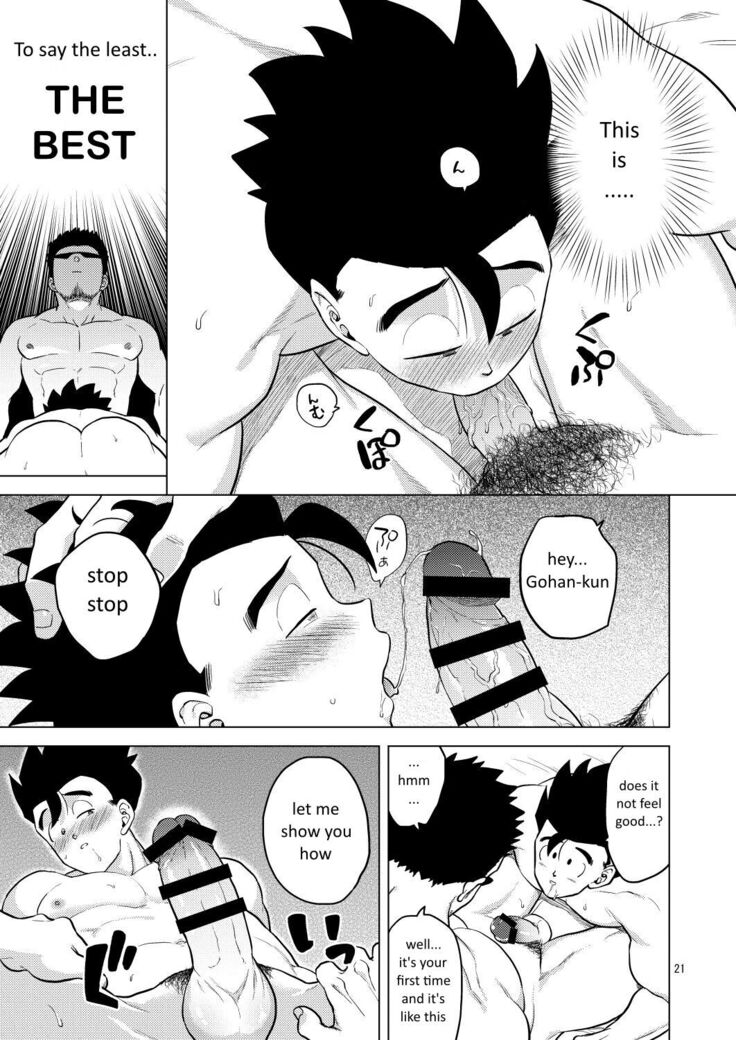 Gohan o Taberu Hon 4