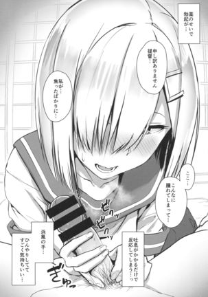 Image 3144506
