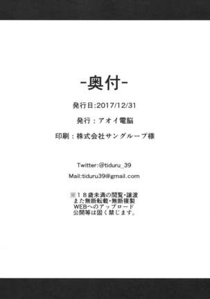 Image 3144513