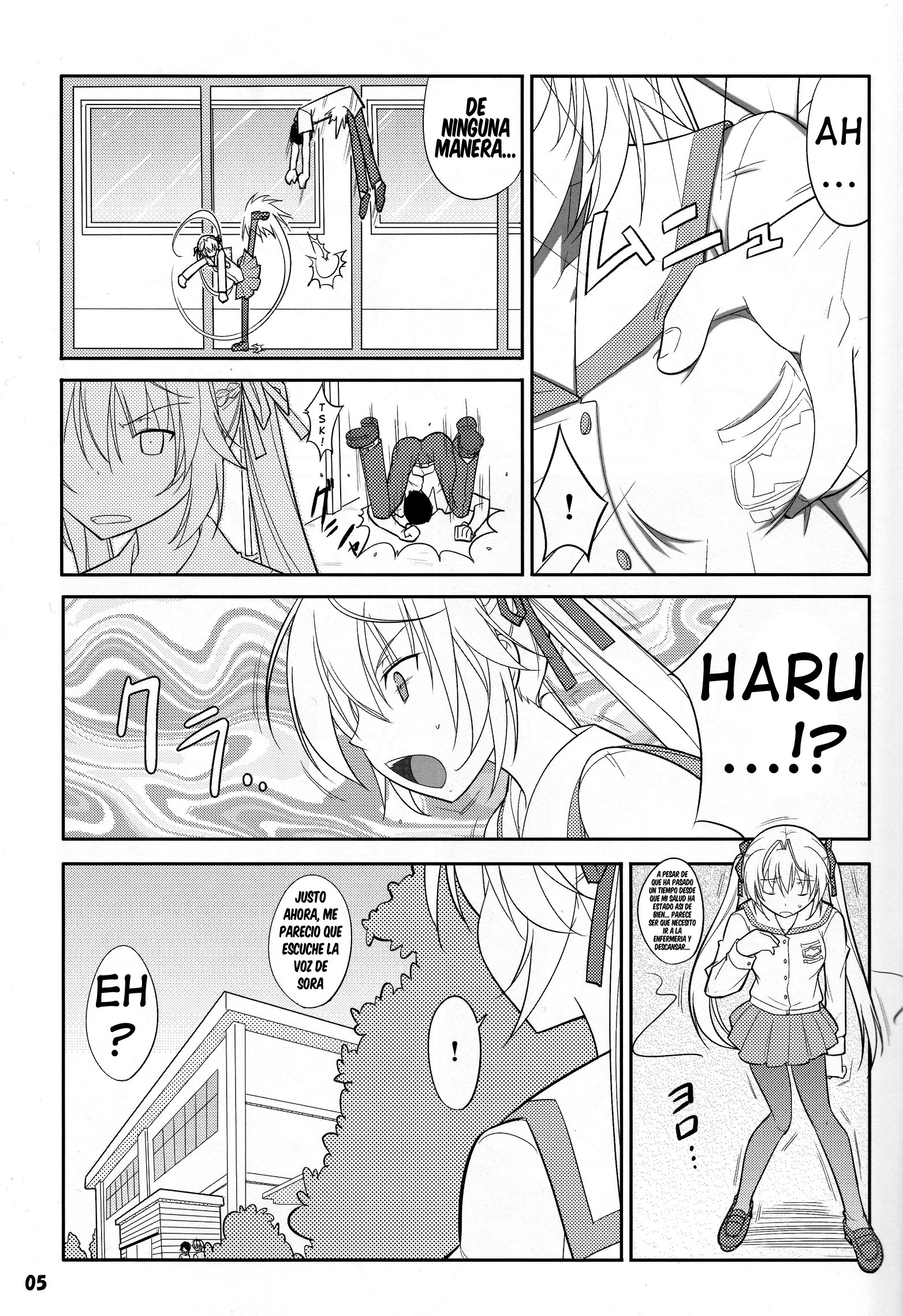 Read Fureau Kizuguchi online for free | Doujin.sexy