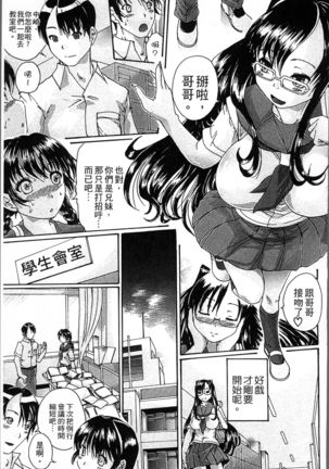 Image 6147082