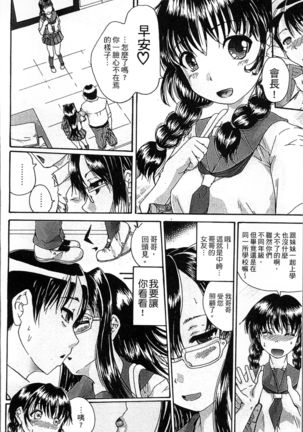 Image 6147074