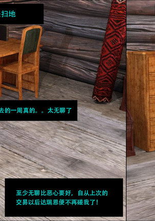 Image 10338116