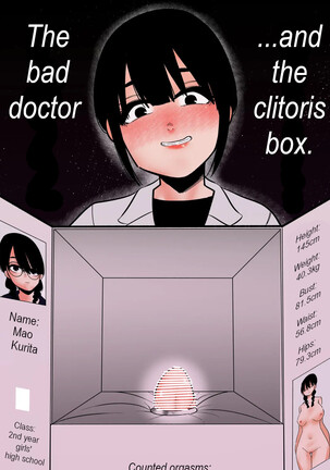The bad doctor and the clitoris box
