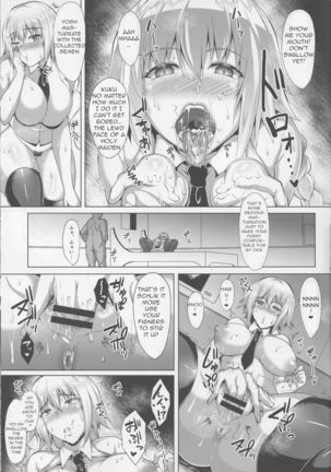 Seijo no Mita Yume Page #22
