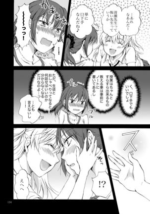 Lily Girls Collection Yuri H Tanpenshuu Page #134