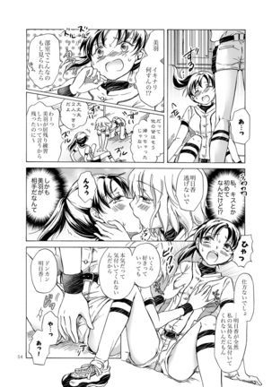 Lily Girls Collection Yuri H Tanpenshuu Page #54