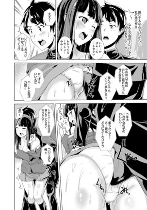 Image 9329300