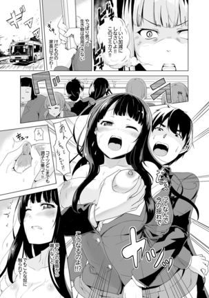Image 9329299
