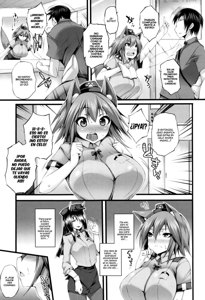 Sakusaku Meat Pie Ch. 1-8