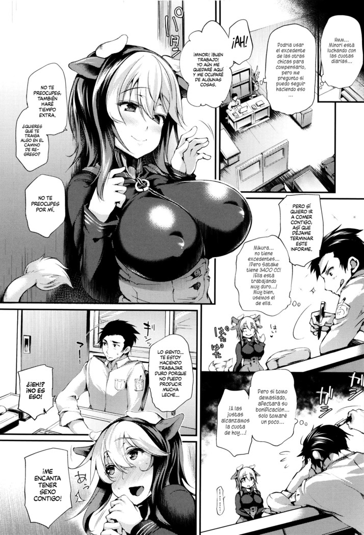 Sakusaku Meat Pie Ch. 1-8