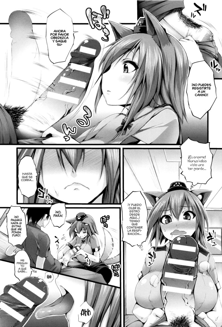 Sakusaku Meat Pie Ch. 1-8