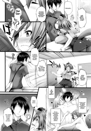 Sakusaku Meat Pie Ch. 1-8 Page #122