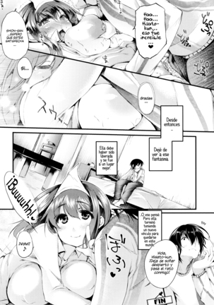 Sakusaku Meat Pie Ch. 1-8 Page #86