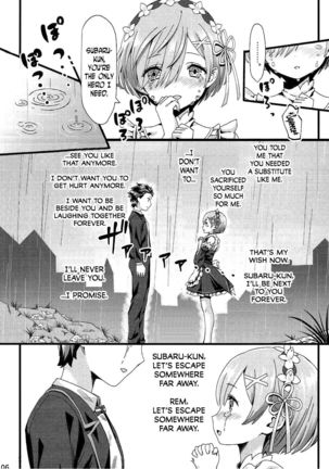 Re: Zero kara Hajimeru Isekai Icha Love Kekkon Seikatsu Page #5
