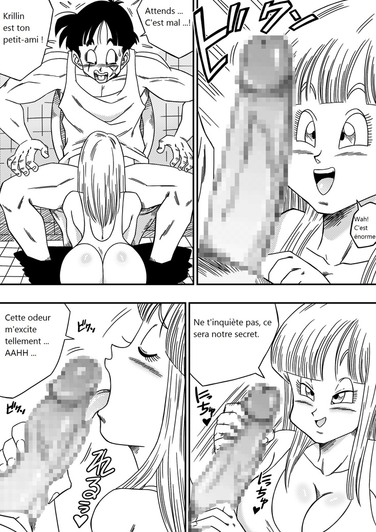 BITCH GIRLFRIEND