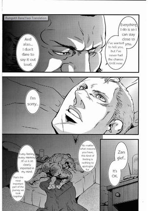 Sweetest Memories Page #35