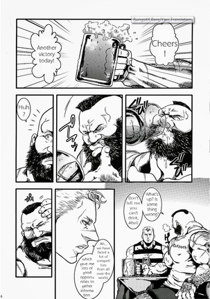 Sweetest Memories Page #14