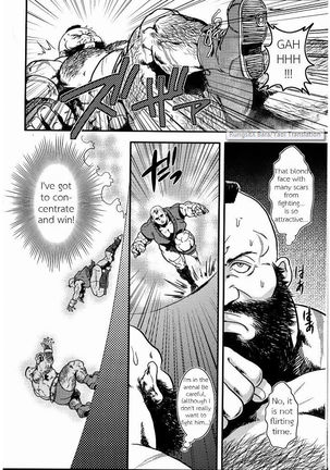 Image 2489124