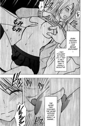 Virgin Train 2 ~Koakuma Seisai~ - Page 42